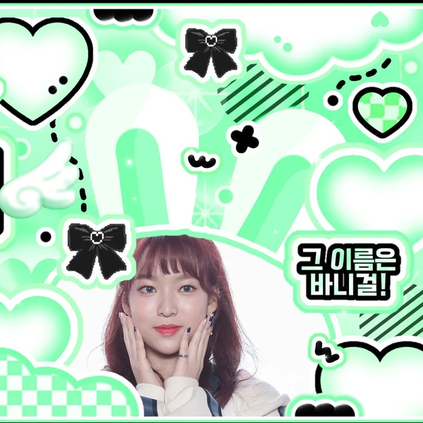 Today's Most Loved April