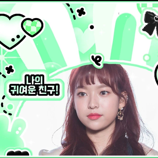 Today's Most Loved April