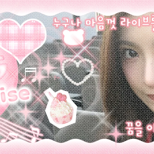 Today's Most Loved Yiren