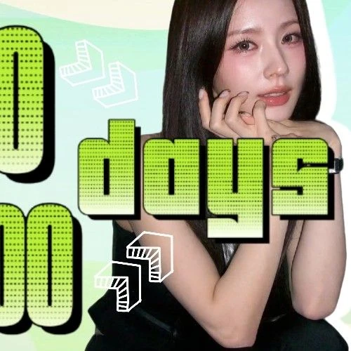 오늘 가장 사랑받은 미연 (아이들)의 모습