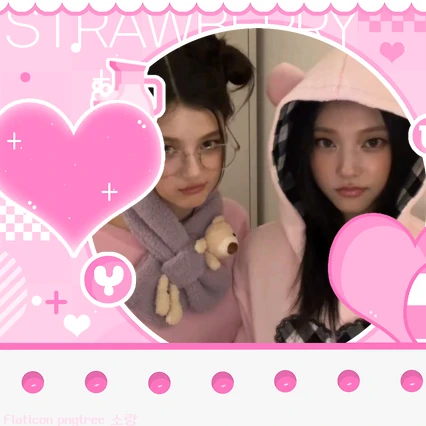 오늘 가장 사랑받은 해린 (뉴진스)의 모습