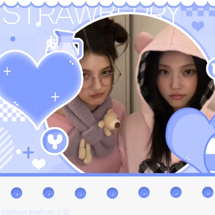 Top Photo Full of DANIELLE (NewJeans) Love