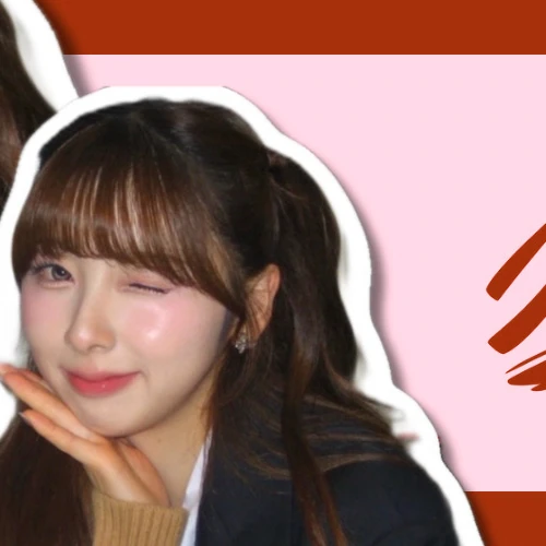 Top Photo Full of Miihi (NiziU) Love