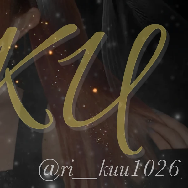 리쿠 (NiziU) 팬심 가득한 인기 사진