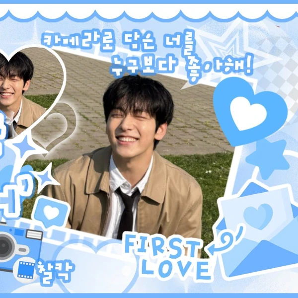 Fans' Pick: Best Moment of TOMORROW X TOGETHER