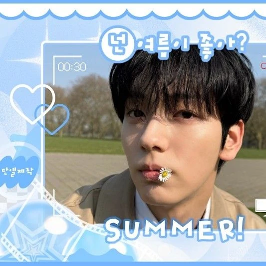 Top Photo Full of TOMORROW X TOGETHER Love