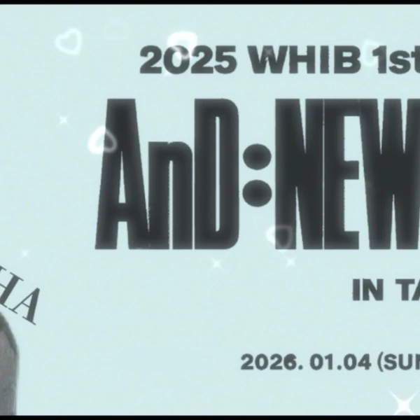 Top Photo Full of JAEHA (WHIB) Love