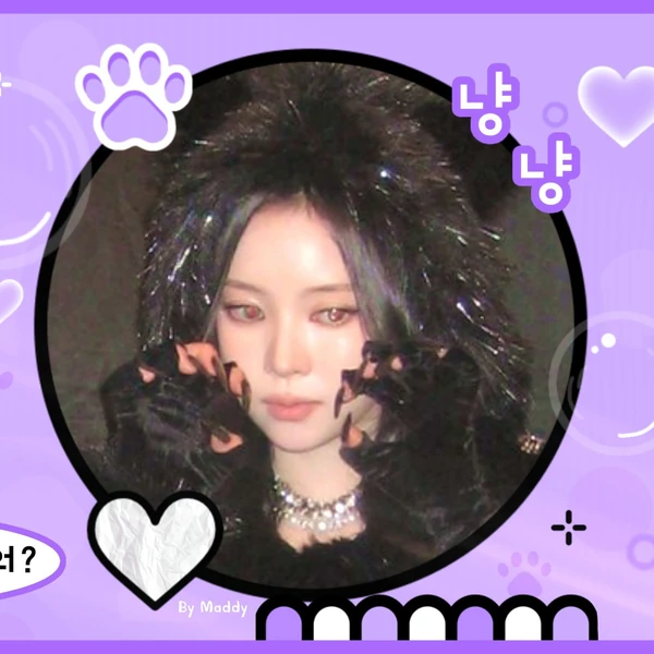 Fans' Pick: Best Moment of Narin (MEOVV)