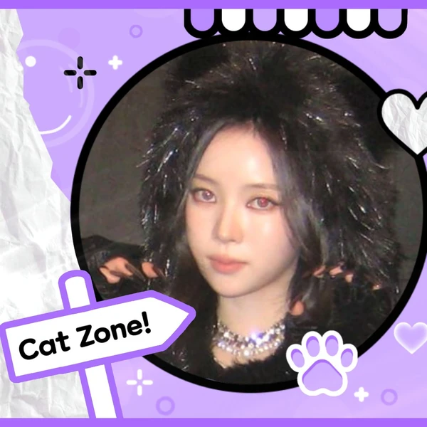 Fans' Pick: Best Moment of Narin (MEOVV)