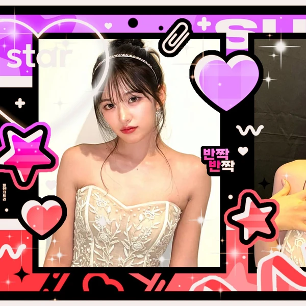 안유진 (IVE) 팬심 가득한 인기 사진