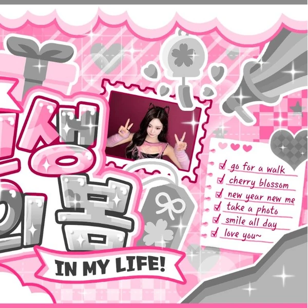 粉絲票選的寧寧 (aespa)最佳瞬間