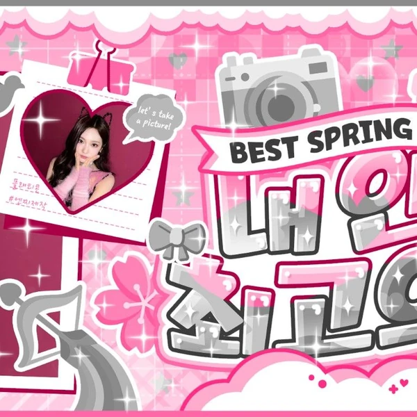 粉絲票選的寧寧 (aespa)最佳瞬間