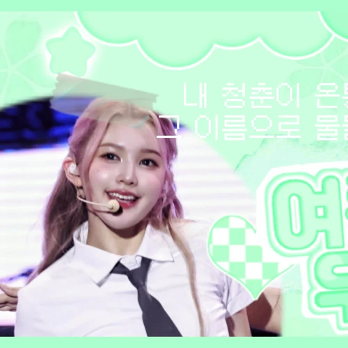 粉丝票选的A-na (Hearts2Hearts)最佳瞬间