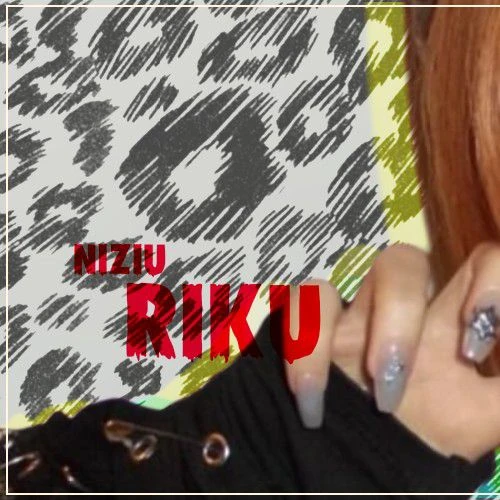 리쿠 (NiziU) 팬심 가득한 인기 사진