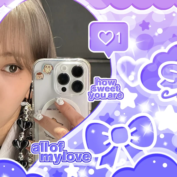 Top Photo Full of Sakura (LE SSERAFIM) Love