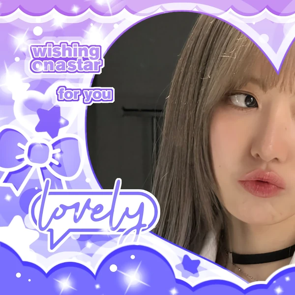 Today's Most Loved Sakura (LE SSERAFIM)