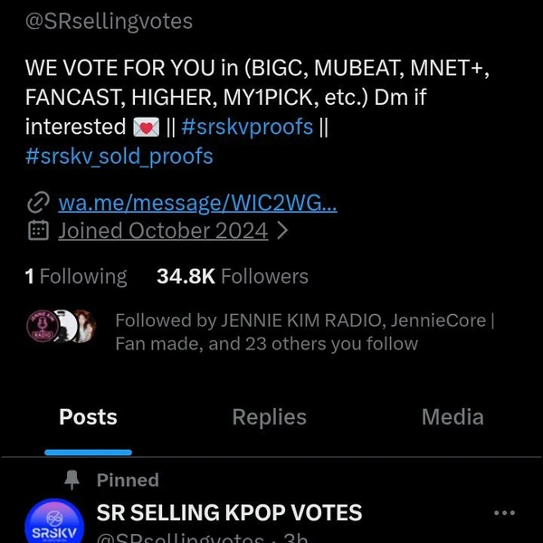 제니 (BLACKPINK) 팬심 가득한 인기 사진