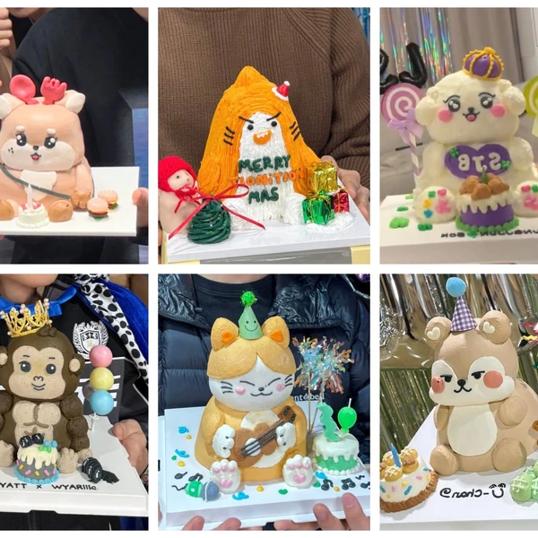 Momen Terbaik ONF Pilihan Penggemar