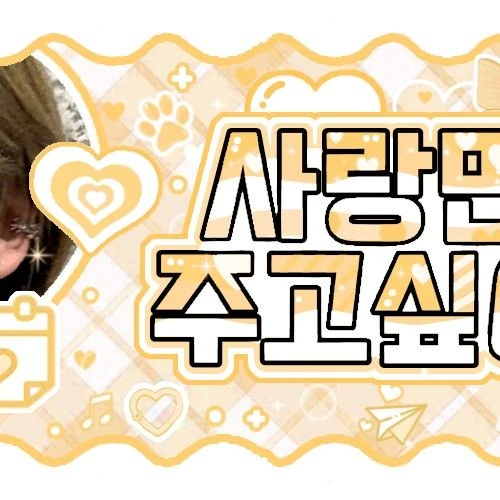 粉絲票選的張帥博 (AHOF)最佳瞬間