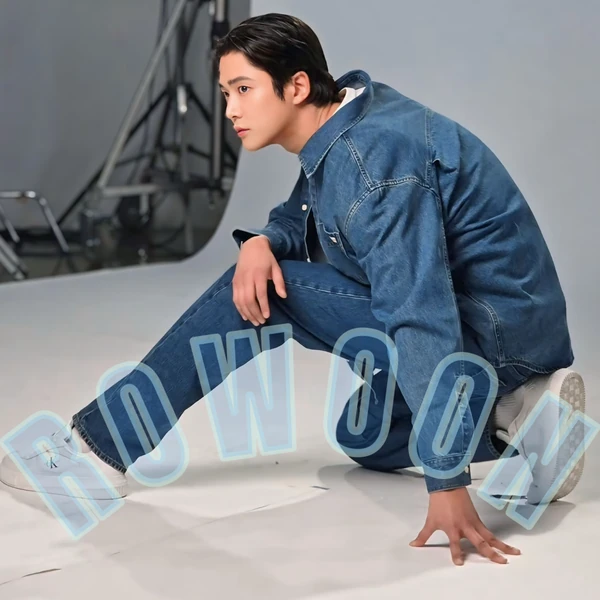 오늘 가장 사랑받은 로운의 모습