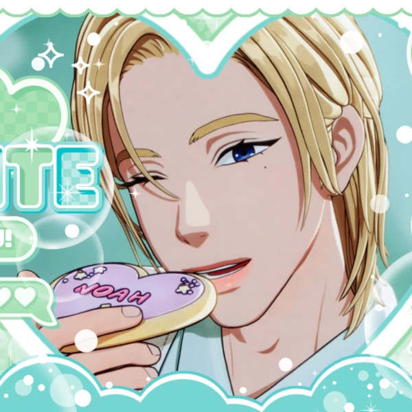 Top Photo Full of Noah (PLAVE) Love