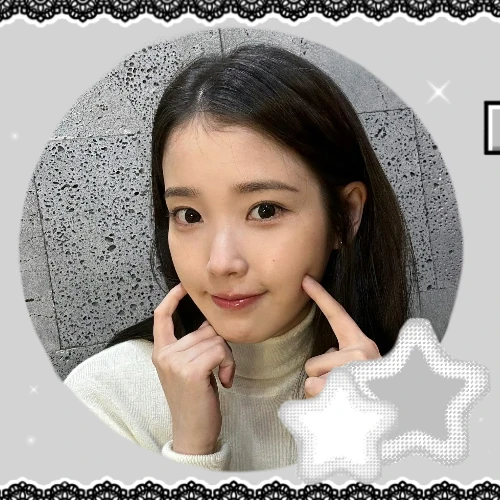 Momen Terbaik IU Pilihan Penggemar