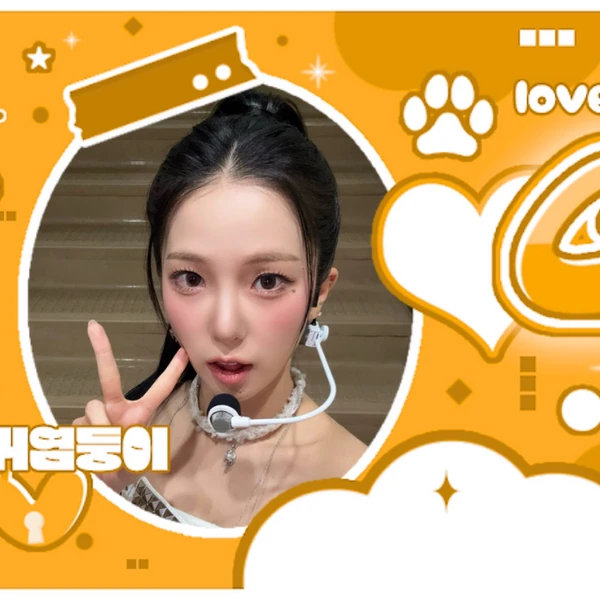 Today's Most Loved Kep1er