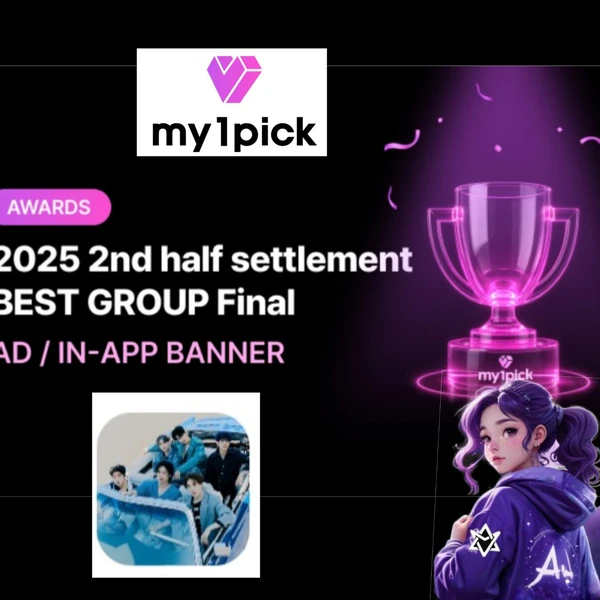 今日最受喜愛的ASTRO