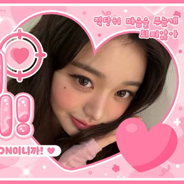 Fans' Pick: Best Moment of Jang Wonyoung (IVE)