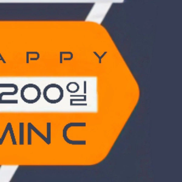 Fans' Pick: Best Moment of Zuu (SECRET NUMBER)