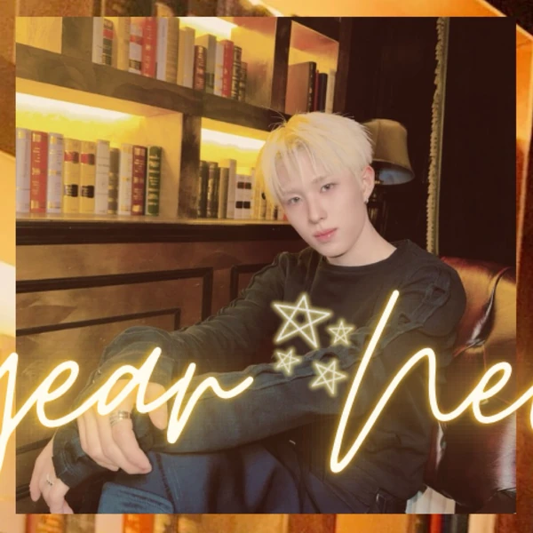 Today's Most Loved Hyui (NEXZ)