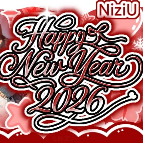 오늘 가장 사랑받은 NiziU의 모습