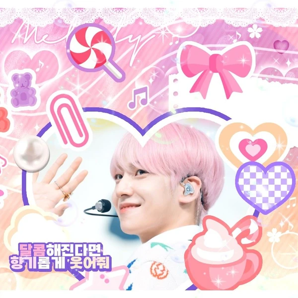 Today's Most Loved Lee Eunsang (YOUNITE)