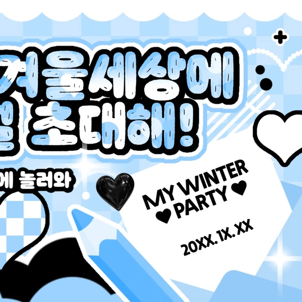 粉丝票选的娜琏 (TWICE)最佳瞬间