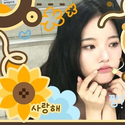 Top Photo Full of Lee Soojin (Weeekly) Love