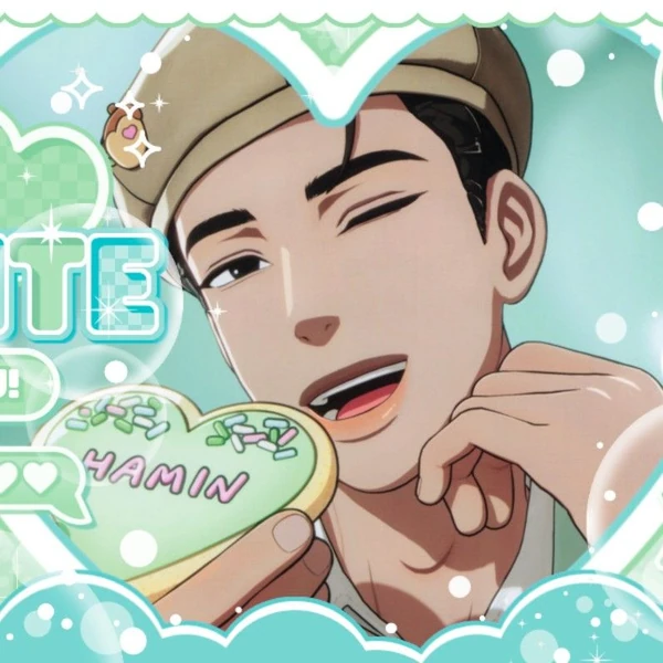 Today's Most Loved Hamin (PLAVE)