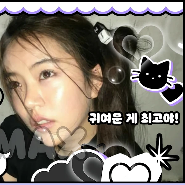 Today's Most Loved Lena (GWSN)