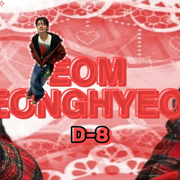 Today's Most Loved Seonghyeon (CORTIS)