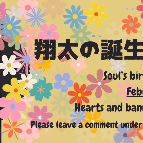 Top Photo Full of SOUL (P1Harmony) Love