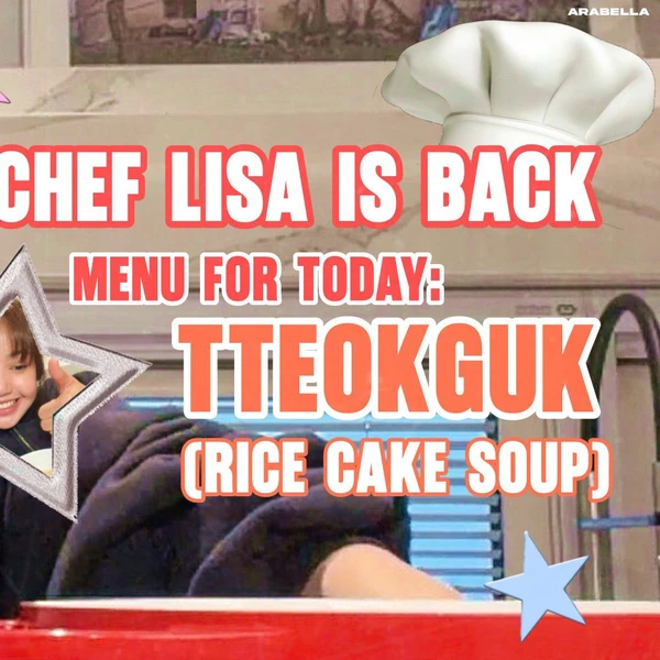 팬들이 뽑은 리사 (BLACKPINK) 최고의 순간