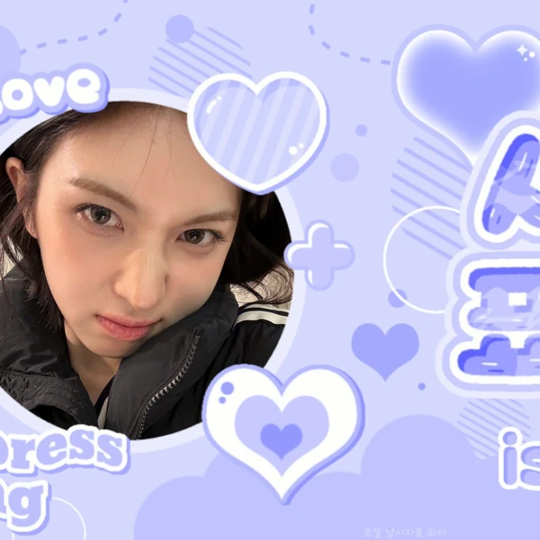 Top Photo Full of BAE (NMIXX) Love