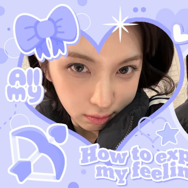 Today's Most Loved BAE (NMIXX)