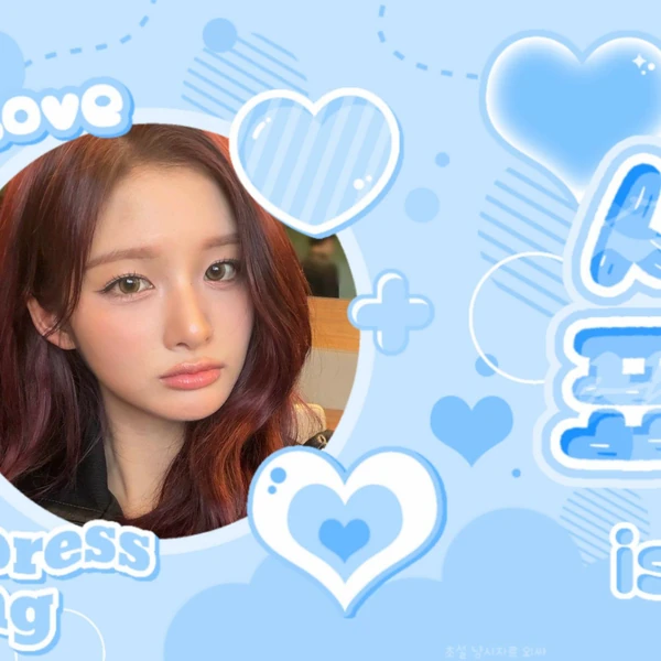 설윤 (NMIXX) 팬심 가득한 인기 사진