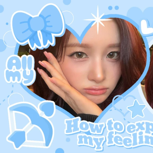 오늘 가장 사랑받은 설윤 (NMIXX)의 모습