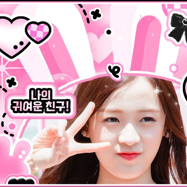 今日最も愛されたAprilの姿