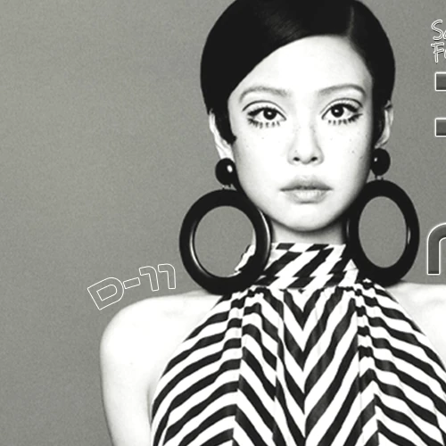 今日最受喜愛的Jennie (BLACKPINK)