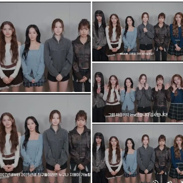 Fans' Pick: Best Moment of izna