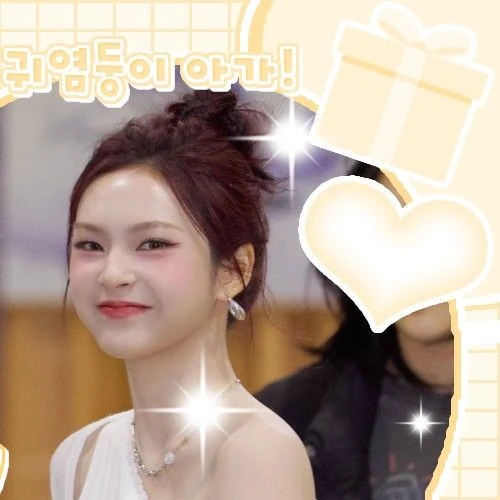 Today's Most Loved Chiquita (BABYMONSTER)