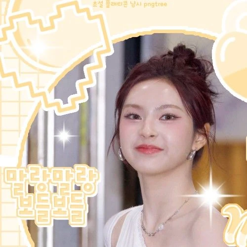 Today's Most Loved Chiquita (BABYMONSTER)