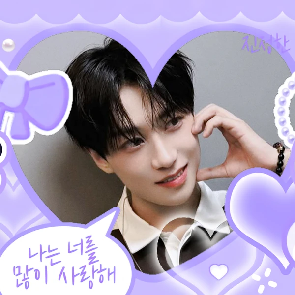 Top Photo Full of Sun Hengyu (MODYSSEY) Love